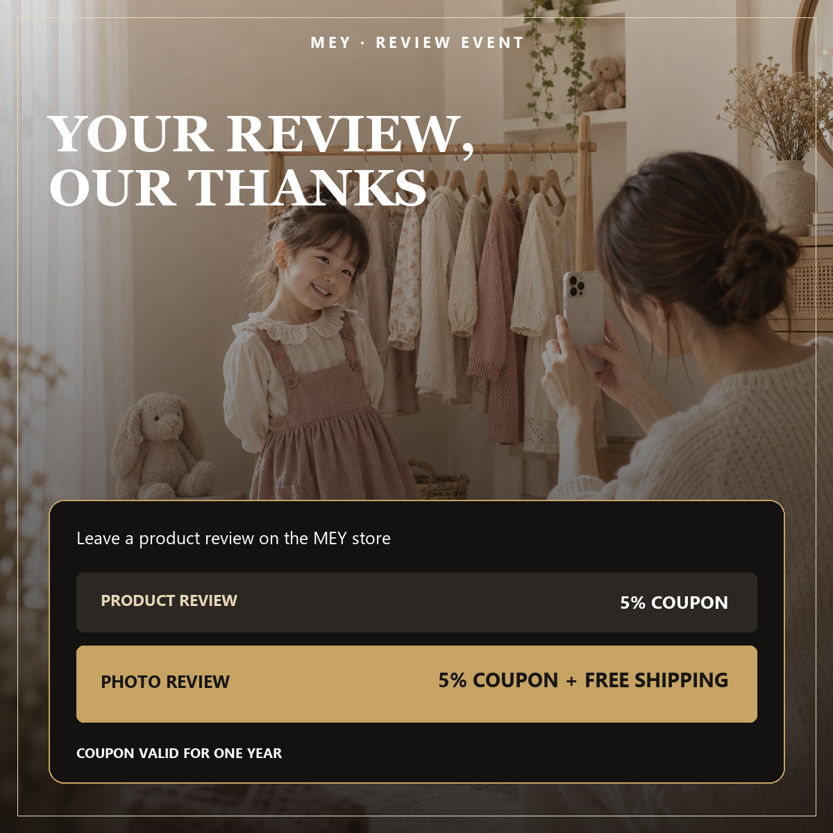 [MEY Review Event] Leave a Review & Receive 5% Off + Free Shipping