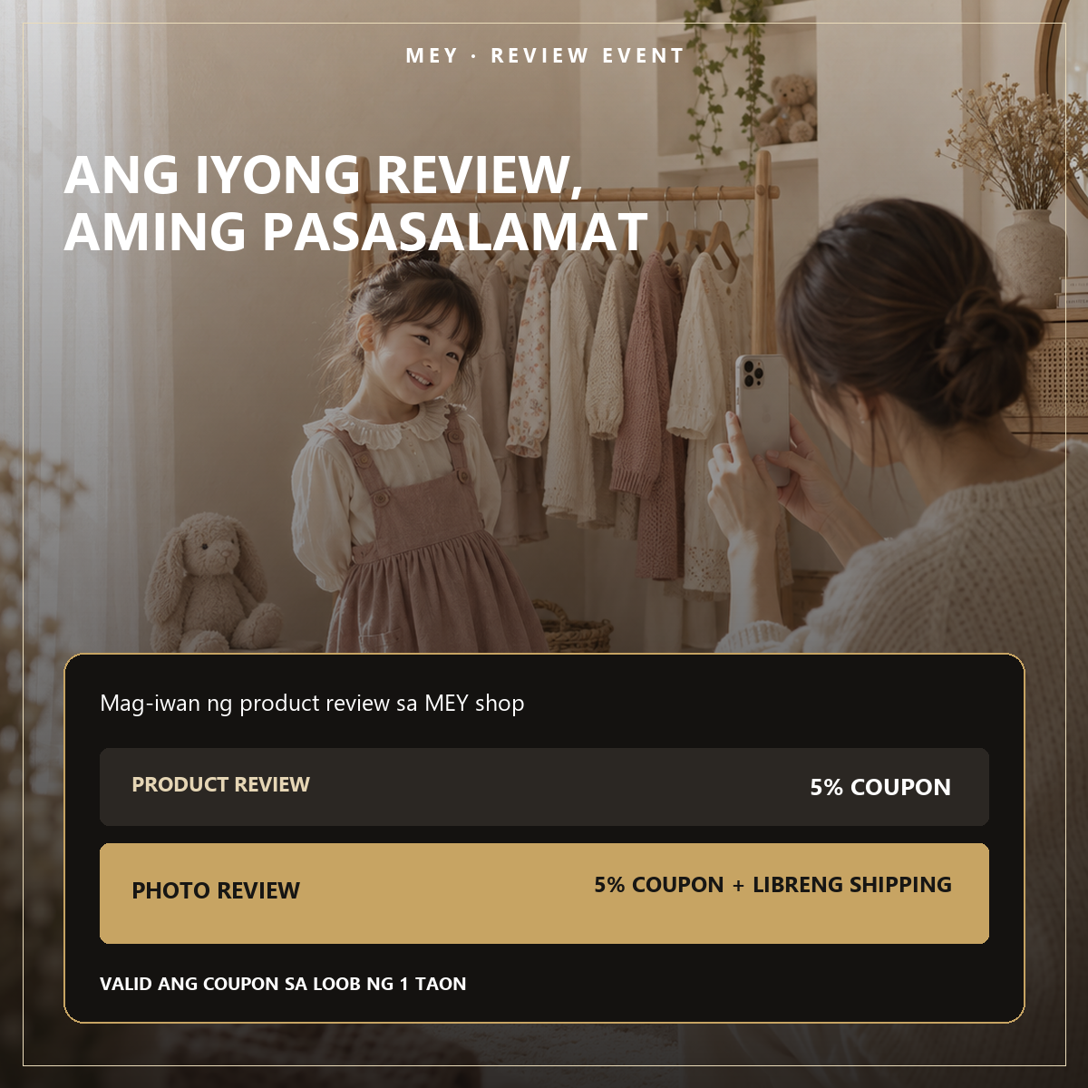 [MEY Review Event] Mag-review at Makatanggap ng 5% Off + Libreng Shipping